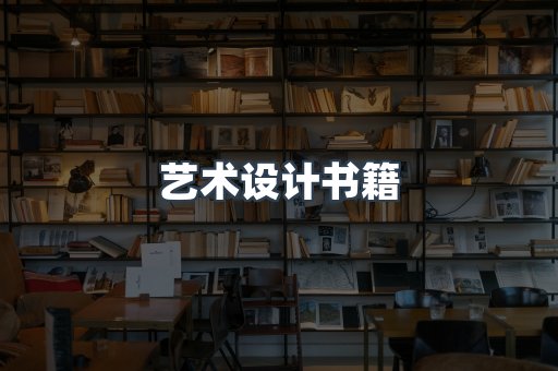 PDF电子书下载